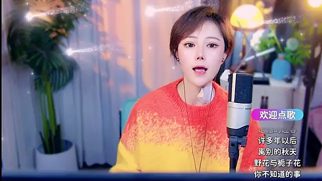 cherry-fa's Live XXX Chat