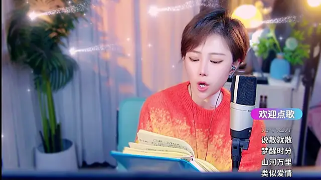 Онлайн чат XXX cherry-fa