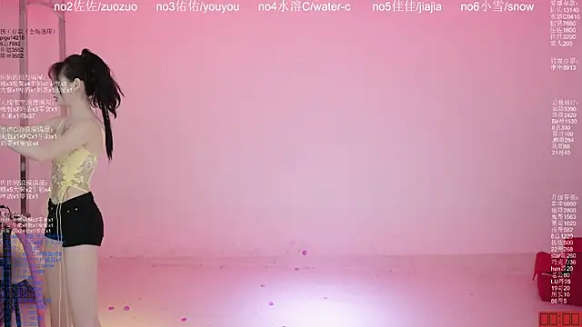 Sembang XXX Secara Langsung ATY1314