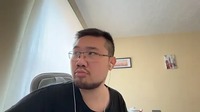 Pokazy przed kamerką – jasonryu2025