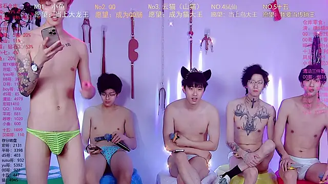 NTN-lucky 在線直播表演