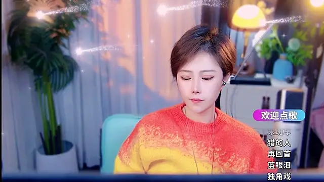 Živý XXX chat cherry-fa