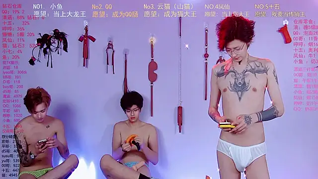 NTN-lucky 라이브 XXX 채팅