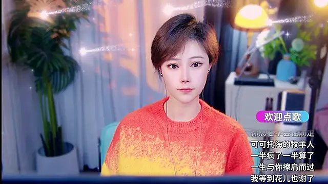 cherry-fa Adlı Modelin Canlı XXX Sohbeti