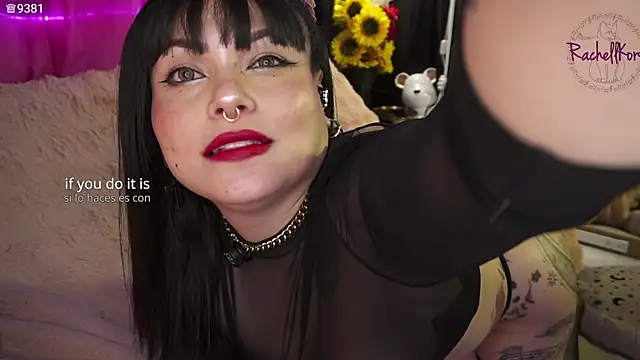 Rachellkors: онлайн-секс-чат