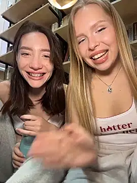 Czat XXX na żywo – Liza_risky