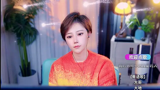 Chat XXX Live cherry-fa