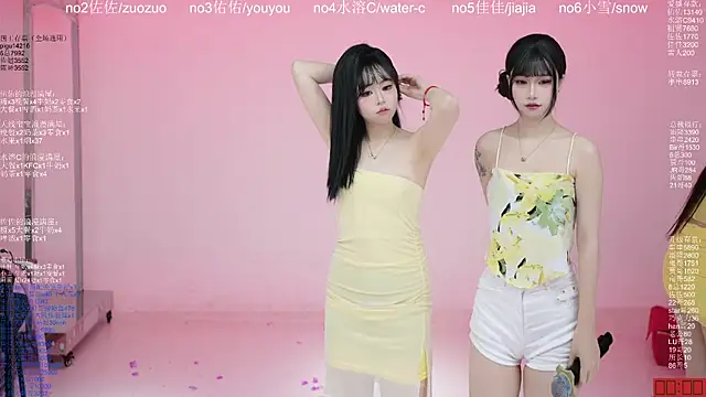 ATY1314's Live XXX Chat