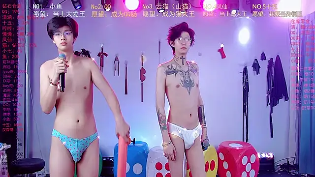 NTN-lucky 在線直播表演