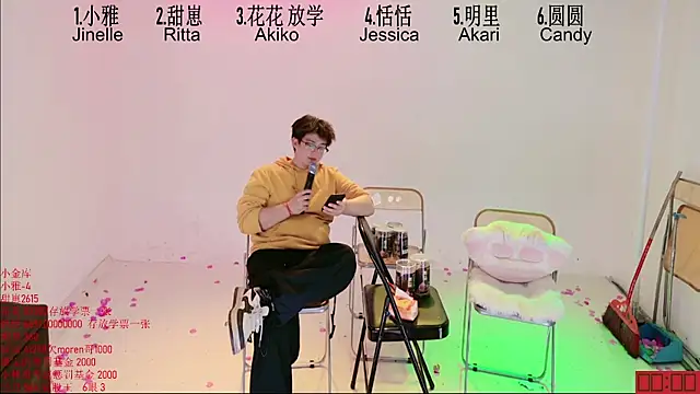 TNT-Sister Webcamshow