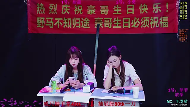 S5-55S' Live XXX Chat