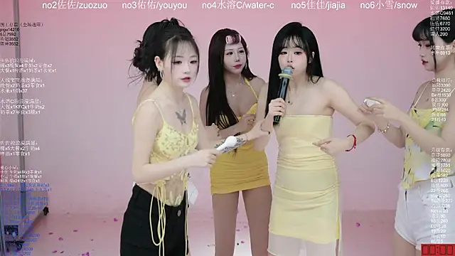 ATY1314 Live XXX Chat