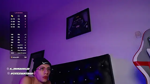 santiago_cutex: онлайн-секс-чат