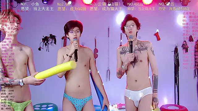 NTN-lucky Show Webcam