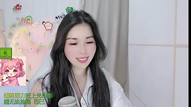 HK_angelchloe – Live XXX-chat