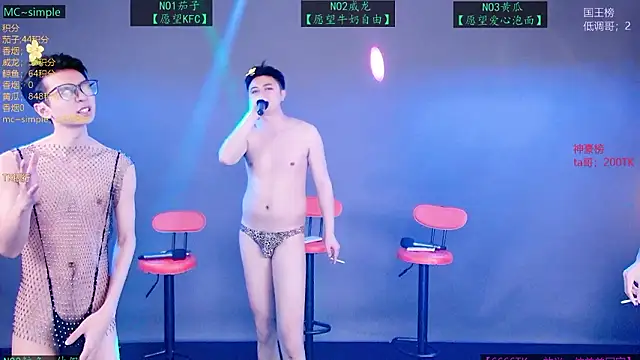 Show modela Spirit-0001 na web-kameri