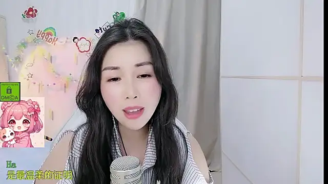 HK_angelchloe élő XXX-chatje