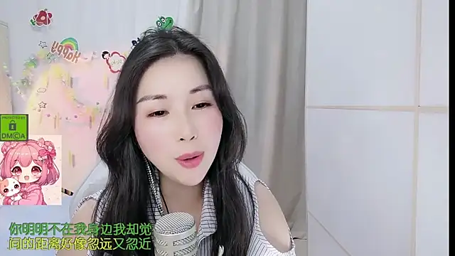 HK_angelchloe's Live XXX Chat