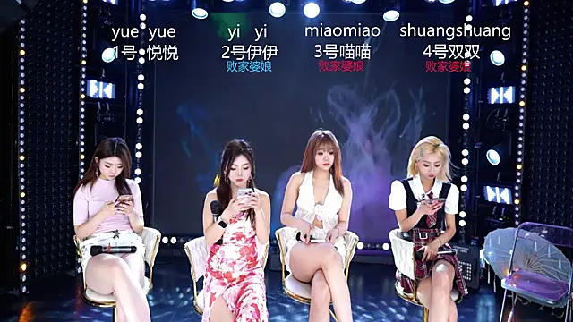 Czat XXX na żywo – cdyyds003