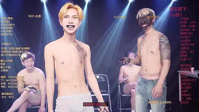 BTS-007 live XXX chat