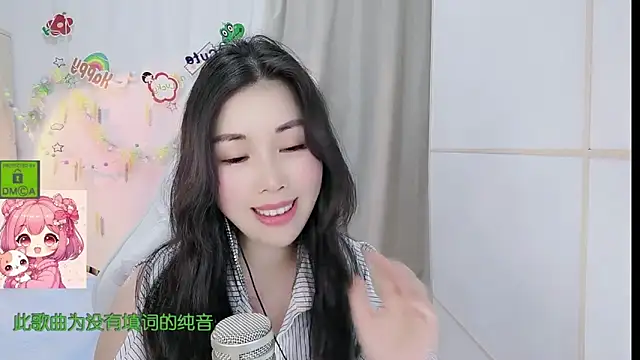 Chat +18 de HK_angelchloe ao vivo