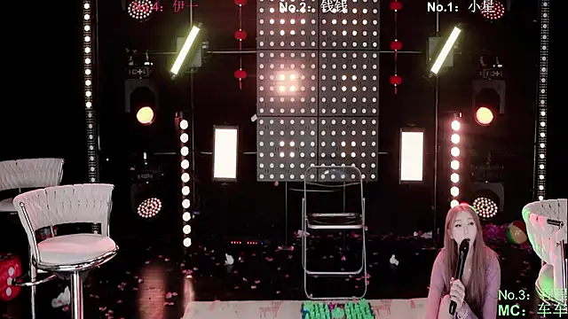 Chat XXX en directo de ZZ00033S