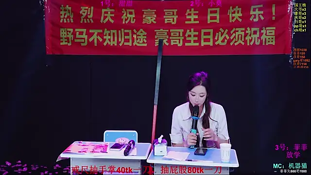 S5-55S' Live XXX Chat