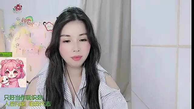 Chat XXX ao vivo de HK_angelchloe