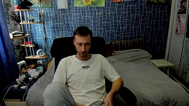 Онлайн чат XXX CuteBoy228