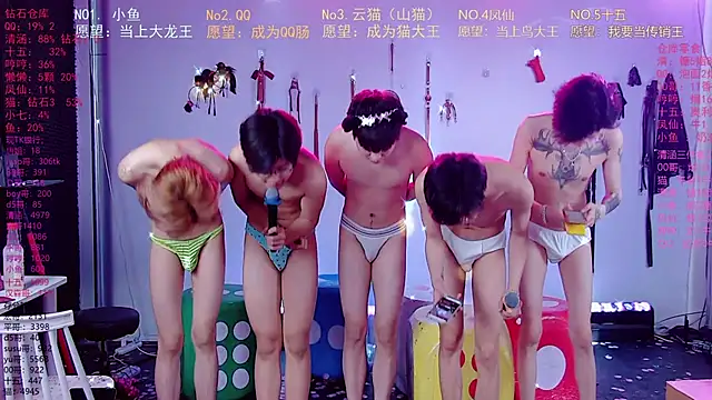 Вебкам-шоу NTN-lucky