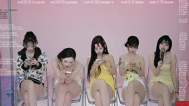 ATY1314's Live XXX Chat