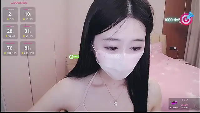 CN-xiaofei Live XXX Chat
