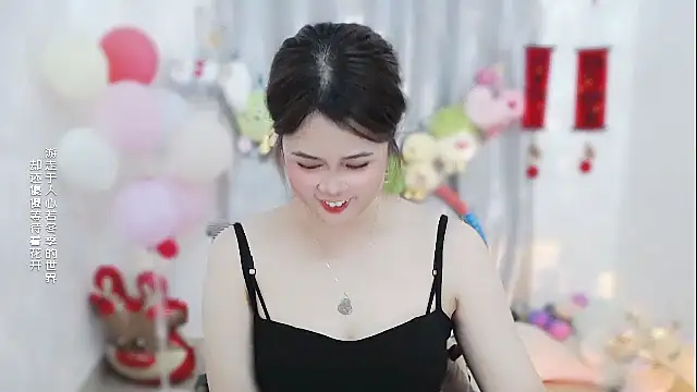 Fan_ting: онлайн-секс-чат