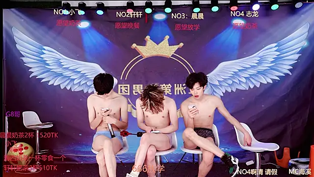 S-Lucky1 Webcam Show