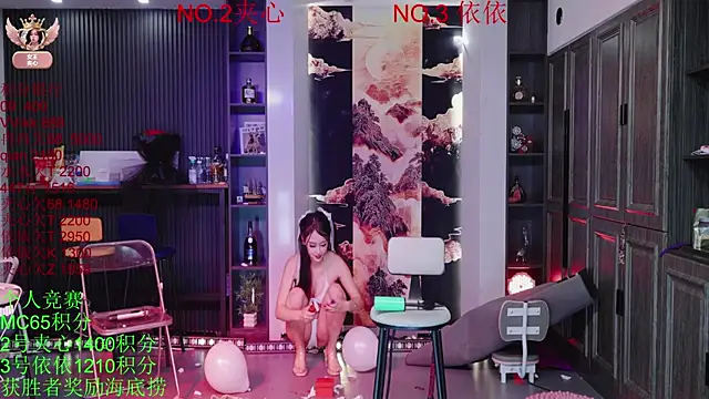 Show de 98K_001 na webcam