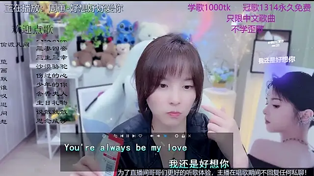 LazyCat94624 Chat XXX in diretta