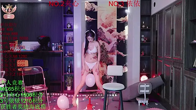 دردشة 98K_001 الجنسية المباشرة