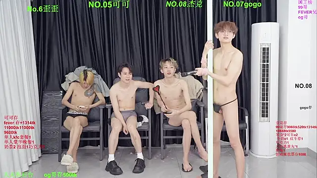 Beautifulboys-777 现场XXX聊天