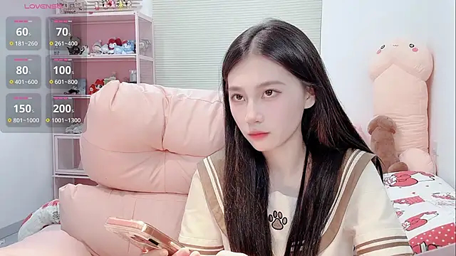 lris-Beauty 网络视讯表演