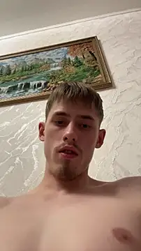 FreeRich élő XXX-chatje