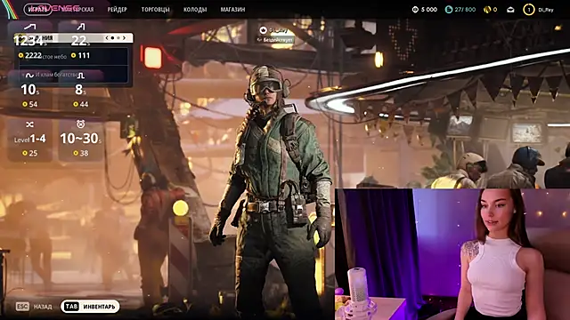 Chat +18 de AliceOrlova ao vivo