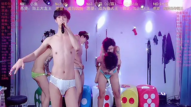 NTN-lucky 웹캠 쇼