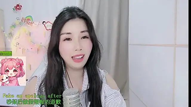 HK_angelchloe Live XXX-Chat