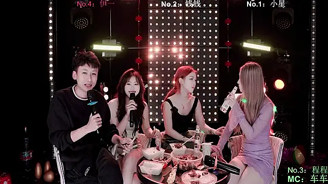 ZZ00033SのライブXXXチャット