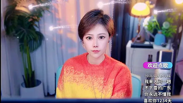 cherry-fa's Live XXX Chat