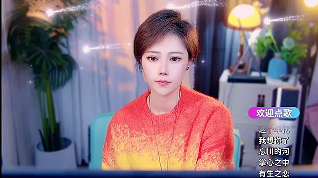 cherry-fa 라이브 XXX 채팅