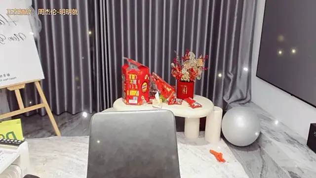 Momolith_616 网络视讯表演