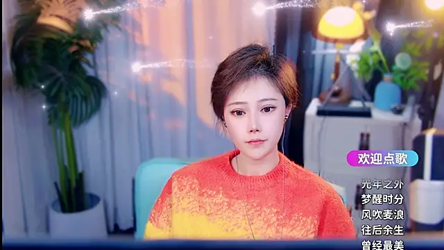 Chat XXX en directo de cherry-fa