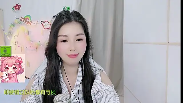 Chat XXX Live HK_angelchloe