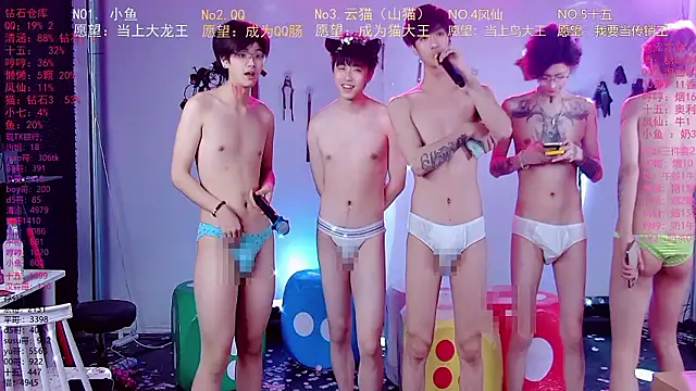 Вебкам-шоу NTN-lucky